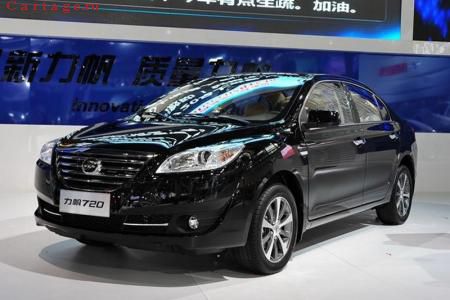 ����� Lifan 720 Cebrium 2014 ����