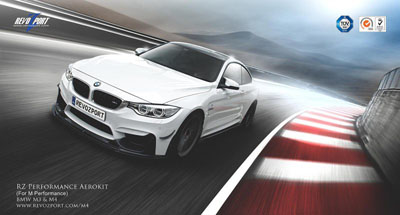 BMW M4 Coupe � ������ RevoZport